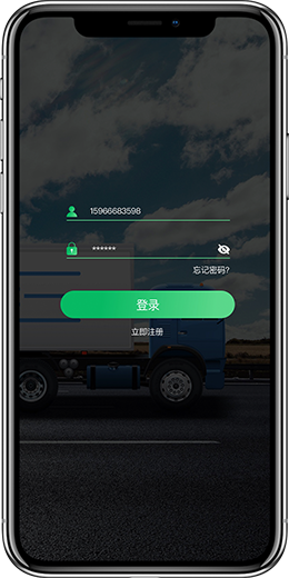 物聯(lián)網(wǎng)iot定制開發(fā)平臺(tái)公司