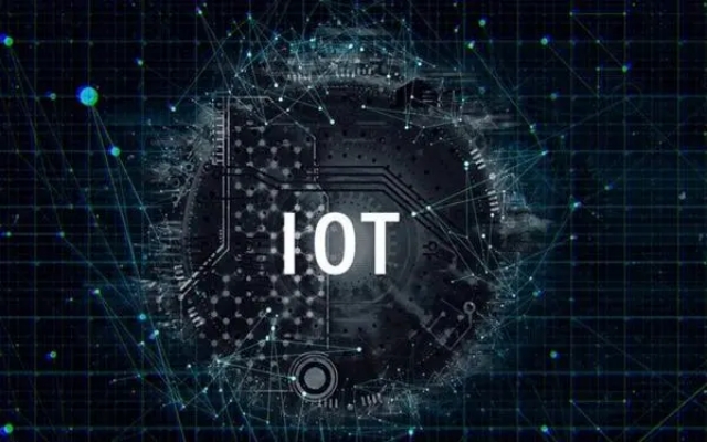 物聯(lián)網(wǎng)，改變生活實(shí)現(xiàn)萬物互聯(lián)