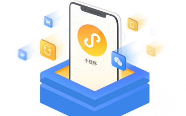 小程序開發(fā)中的UI/UX設計：成功的關(guān)鍵