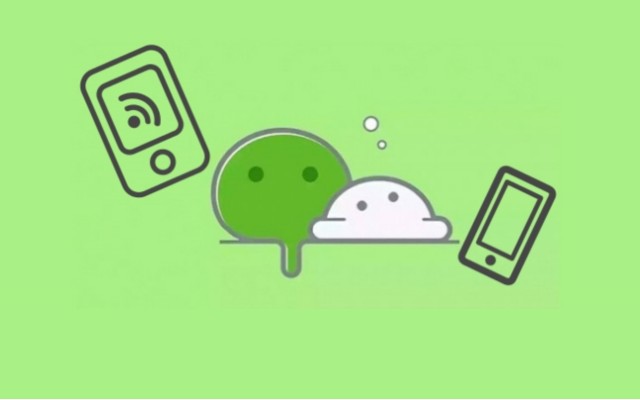 利用小程序開發(fā)提升你的業(yè)務:策略與技巧 利用小程序開發(fā)提升你的業(yè)務:策略與技巧