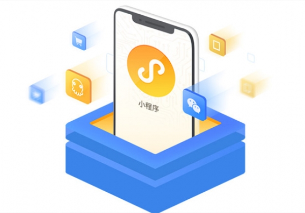 理解和利用小程序開發(fā)的法規(guī)與合規(guī)性