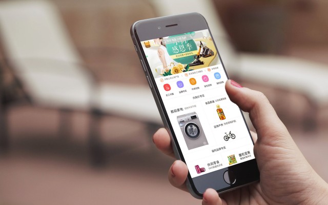 APP開發(fā)對初創(chuàng)公司的影響：優(yōu)點與挑戰(zhàn)