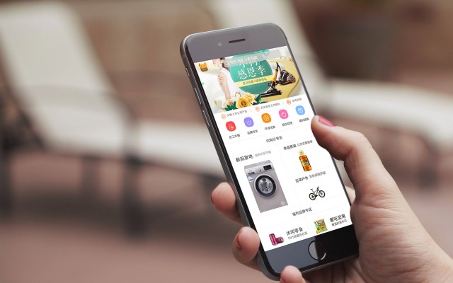 APP開發(fā)101:設(shè)計原則與***佳實踐 APP開發(fā)101:設(shè)計原則與***佳實踐