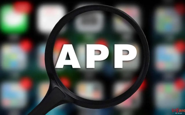 如何在APP開發(fā)中實(shí)現(xiàn)多平臺(tái)兼容？