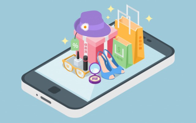 讓你的APP開發(fā)項(xiàng)目從眾多應(yīng)用中脫穎而出的策略 讓你的APP開發(fā)項(xiàng)目從眾多應(yīng)用中脫穎而出的策略